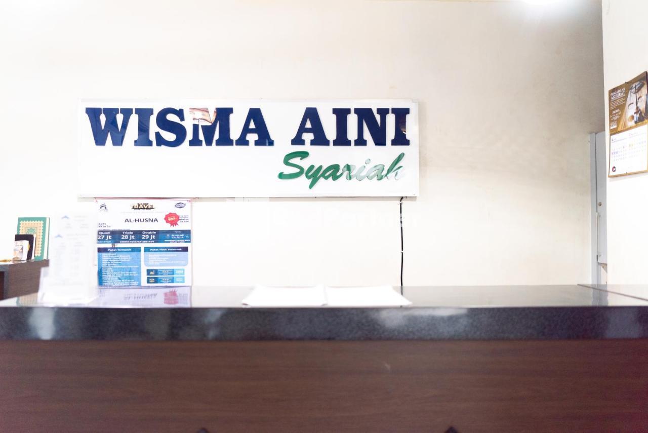 Wisma Aini Syariah Mitra Reddoorz バンダールランプン エクステリア 写真